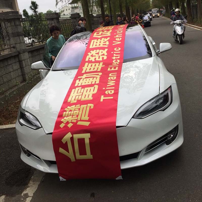 全彩布條成品案例